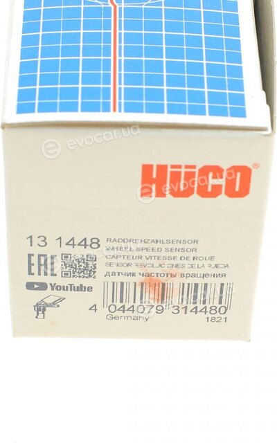Astemo (Hitachi) / Huco 131448
