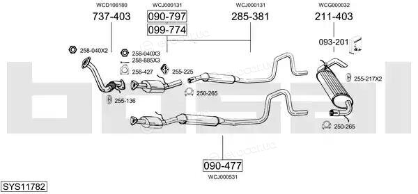 Bosal SYS11782