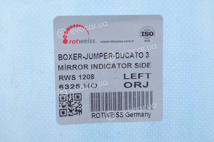 Rotweiss RWS1208