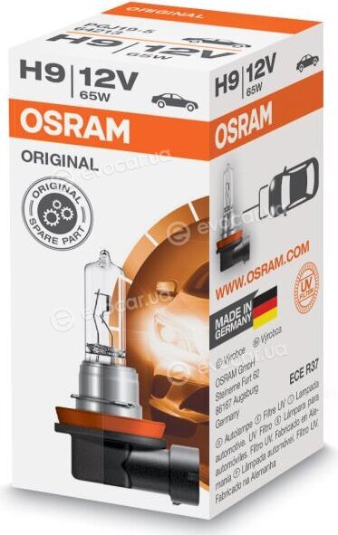 Osram 64213