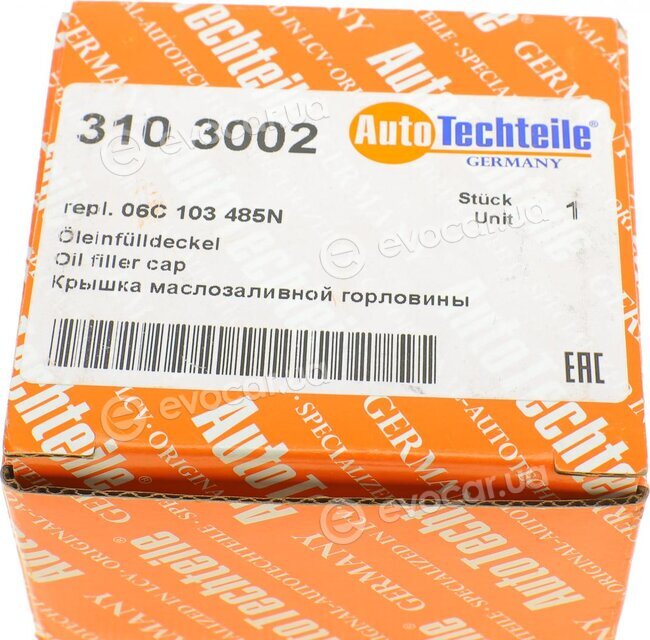 Autotechteile 310 3002