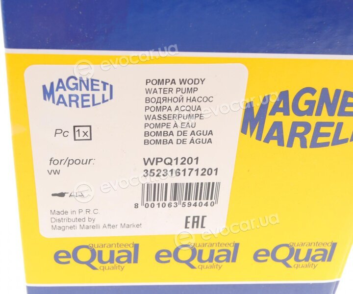 Magneti Marelli 352316171201