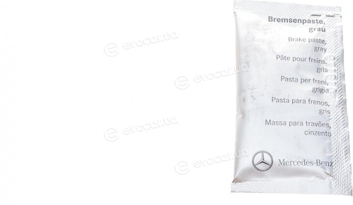 Mercedes-Benz A005420622090