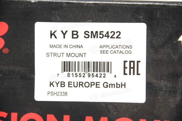 KYB / Kayaba SM5422