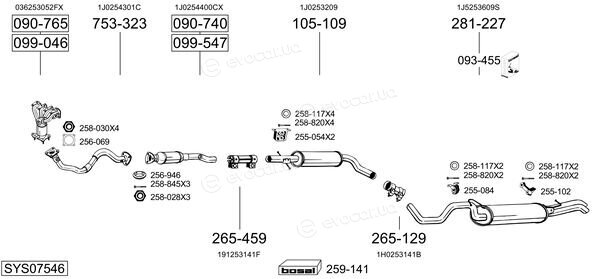 Bosal SYS07546