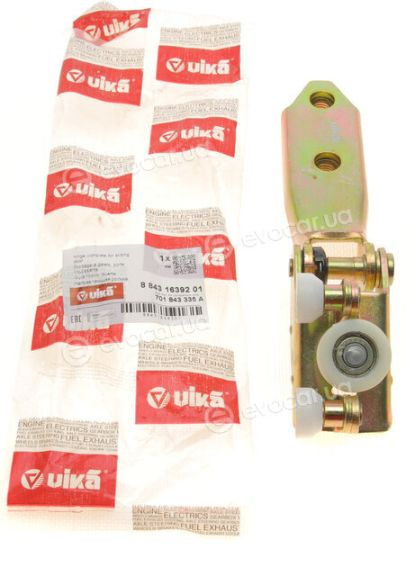 Vika 88431639201