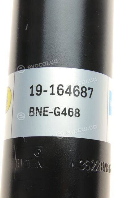 Bilstein 19-164687
