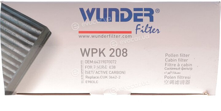 Wunder WPK 208