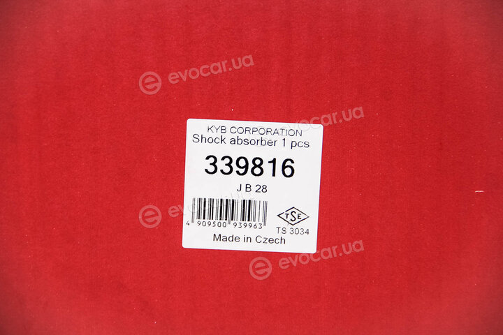 KYB / Kayaba 339816