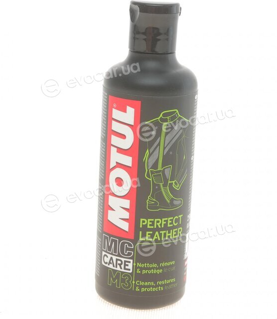 Motul 102994