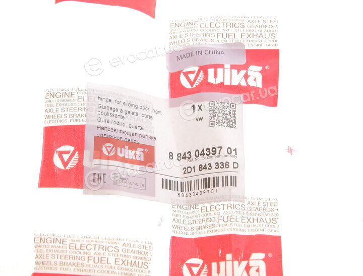 Vika 88430439701