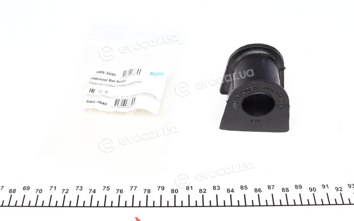 Kavo SBS-3040