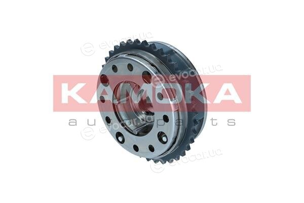 Kamoka RV017