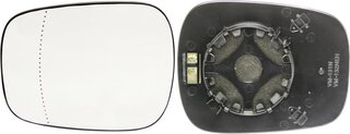 Starline CP NS-KUB-03-3583LR