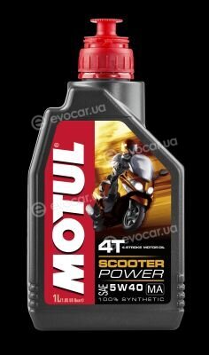 Motul 105958