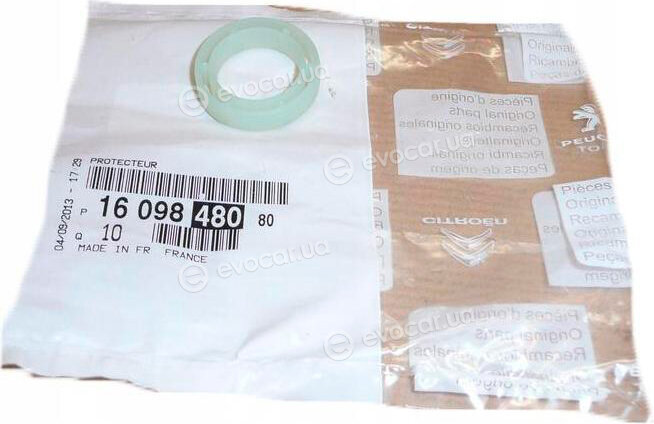 Mopar (PSA / FCA) 1609848080