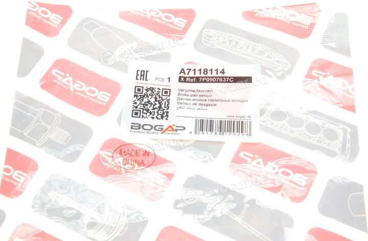Bogap A7118114
