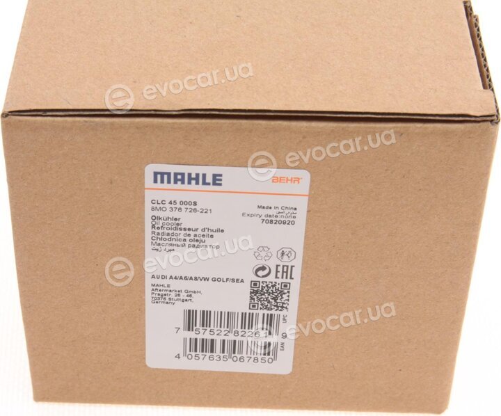 Mahle CLC 45 000S