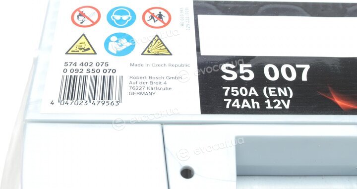 Bosch 0 092 S50 070