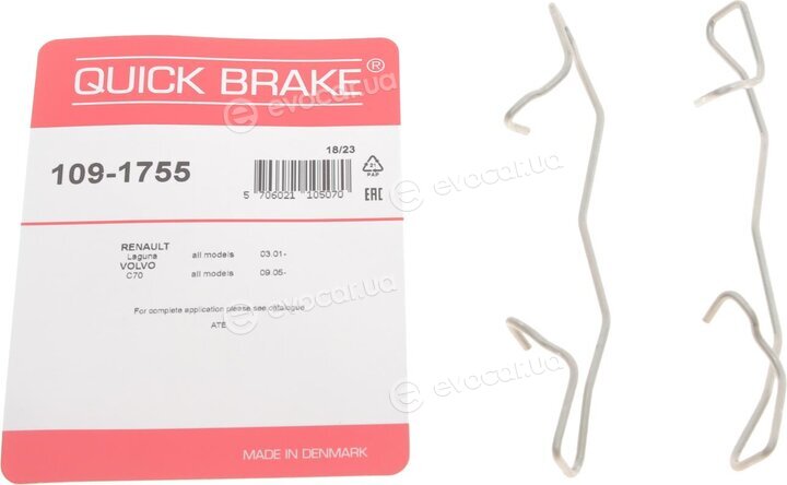 Kawe / Quick Brake 109-1755