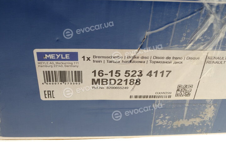 Meyle 16-15 523 4117
