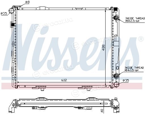 Nissens 62679A