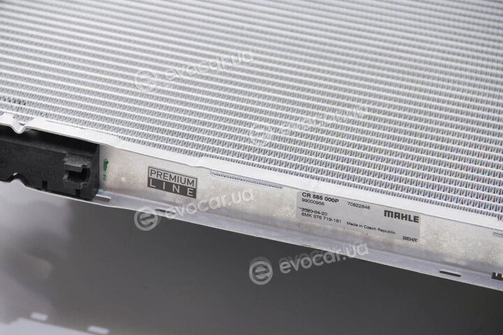 Mahle CR 585 000P