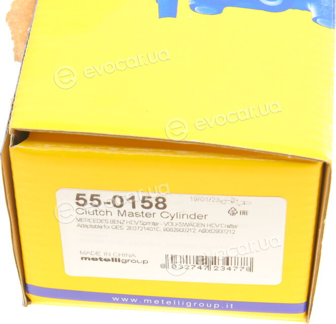 Metelli 55-0158