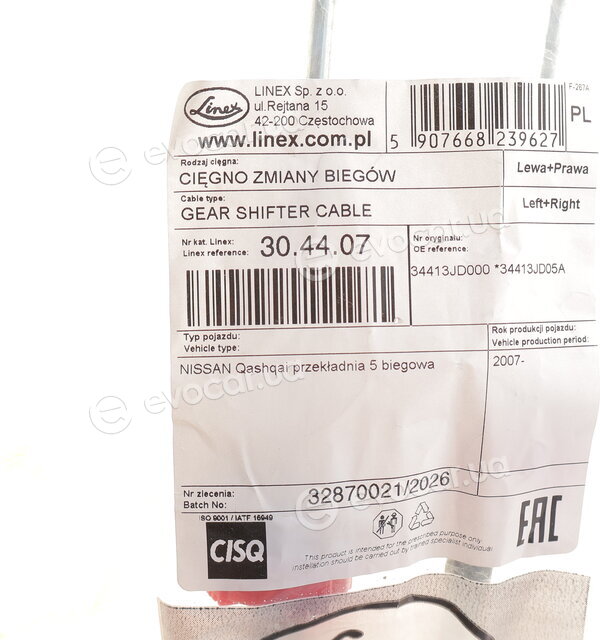 Linex 30.44.07