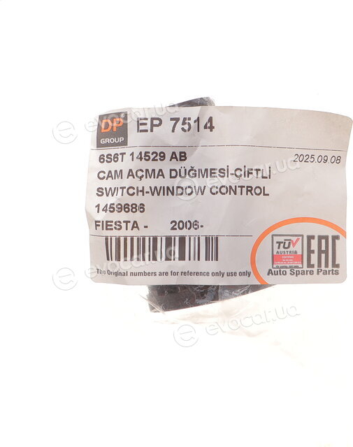 DP EP 7514