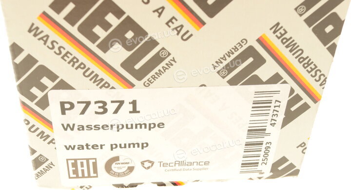 Hepu P7371