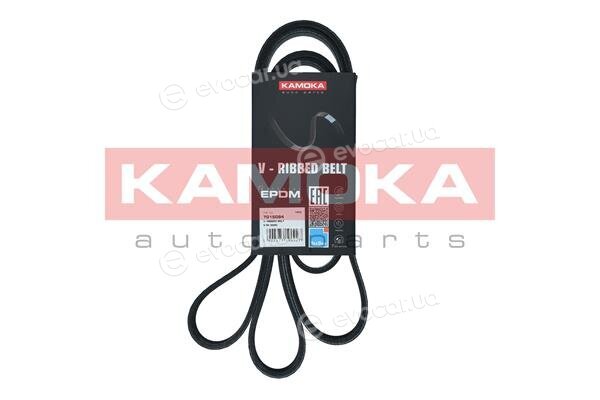 Kamoka 7015084