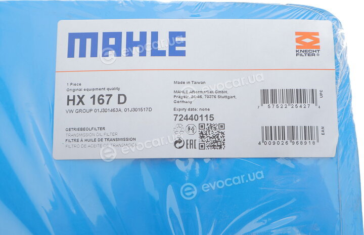 Mahle HX 167D