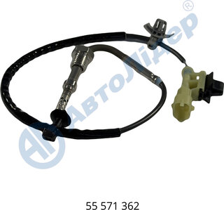 GM / General Motors 55571362