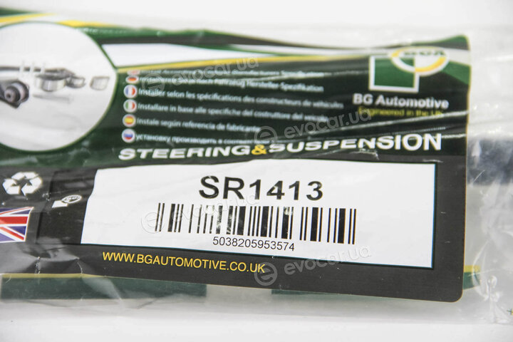 BGA SR1413