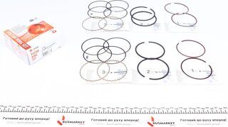 AMP PR-DAE-49-3548-050-SET