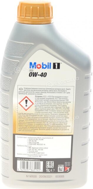 Mobil 153672