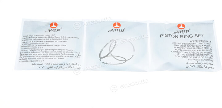 AMP PR-DAE-39-1402-050-SET