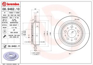 Brembo 08.9462.11