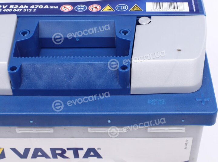 Varta 5524000473132