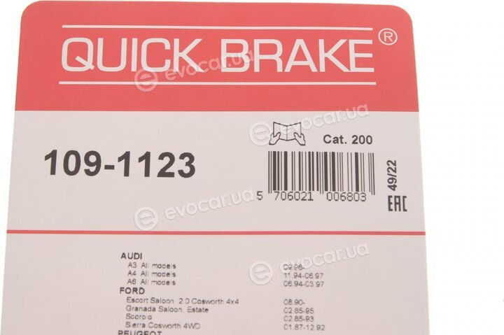 Kawe / Quick Brake 109-1123