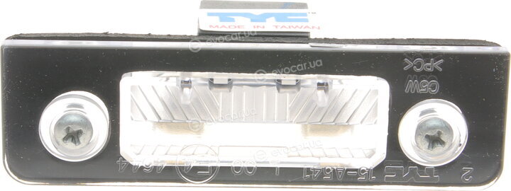 Van Wezel 7622920