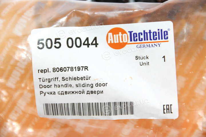 Autotechteile 505 0044