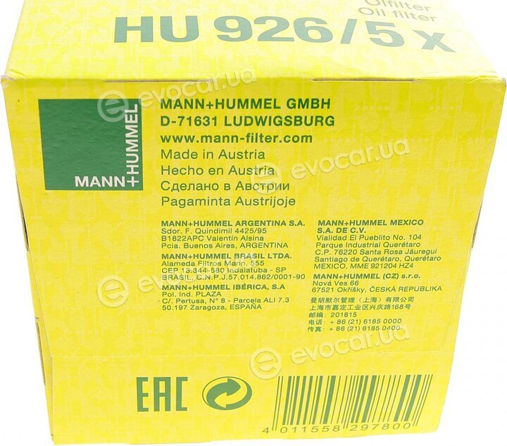 Mann HU 926/5 x