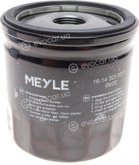 Meyle 16-14 322 0011