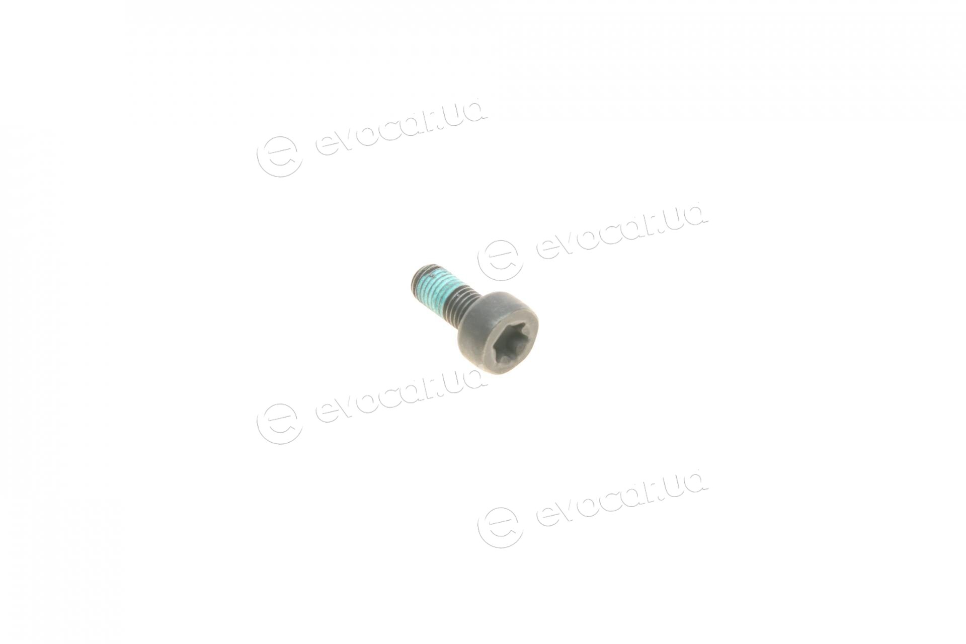 Mopar (PSA / FCA) 16 289 346 80