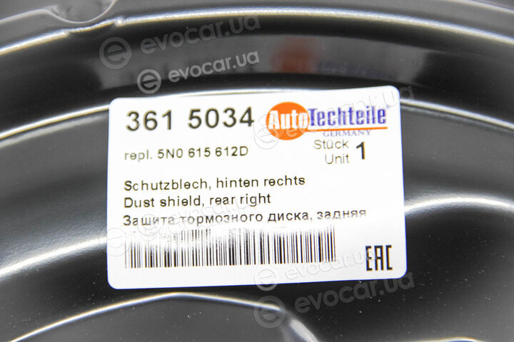 Autotechteile 361 5034