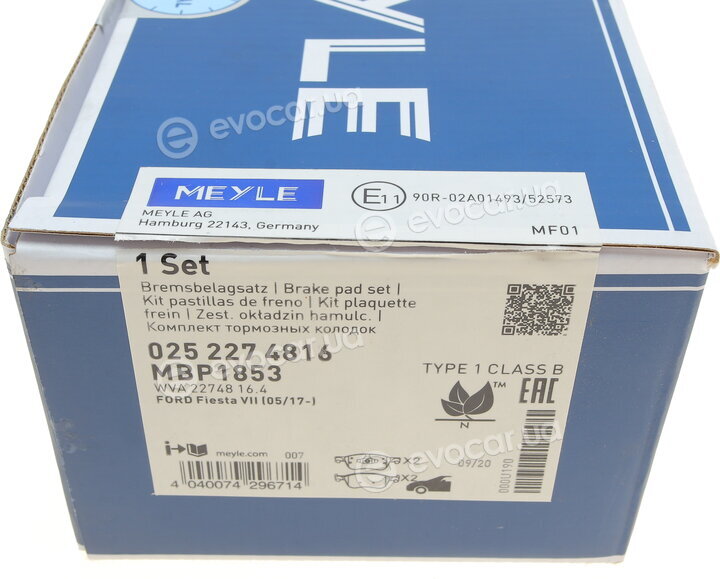Meyle 025 227 4816