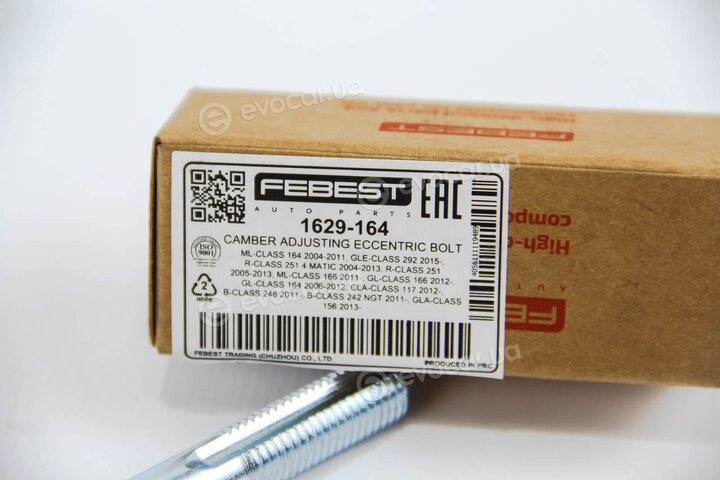 Febest 1629-164