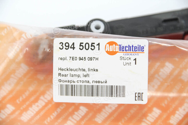 Autotechteile 394 5051